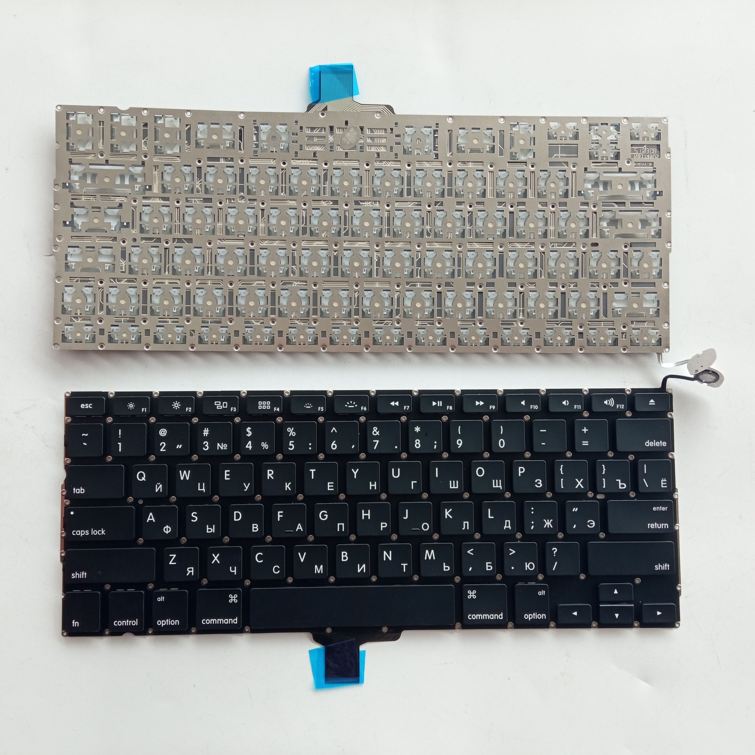 Picture of New Replacement Laptop Keyboard For APPLE A1278 small carriage return BLACK RU Layout